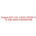 Стандартный бит Epiroc артикул 3760903788 БИТ-НО-3-830-СЕРИЯ-4-13-ММ-8WW