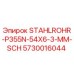 5730016044 STAHLROHR-P355N-54X6-3-MM-SCH Epiroc