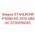 5730016045 STAHLROHR-P355N-60-3X10-MM-SC Epiroc