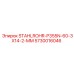 5730016046 STAHLROHR-P355N-60-3X14-2-MM Epiroc