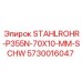 5730016047 STAHLROHR-P355N-70X10-MM-SCHW Epiroc