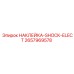Знак опасности высокого напряжения Epiroc артикул 2657969578