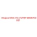 9899700831 SWX-HC-НИПП Epiroc