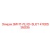 4700535005 ВИНТ-FLHD-SLOT Epiroc