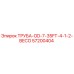 57200404 ТРУБА-OD-7-35FT-4-1-2-BECO Epiroc