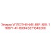 6271645200 УПЛОТНЕНИЕ-REF-SEE-116871-41-8094 Epiroc