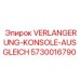 Оригинальная консоль VERLANGERUNG-KONSOLE-AUSGLEICH арт.5730016790 производитель Epiroc