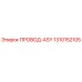 1310152105 ПРОВОД-ASY Epiroc
