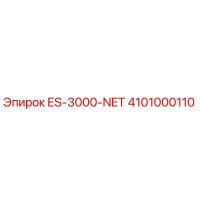 4101000110 ES-3000-NET Epiroc
