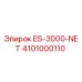 4101000110 ES-3000-NET Epiroc