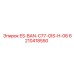 6210418550 ES-BAN-C77-OIS-H-06 Epiroc
