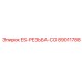 89011788 ES-РЕЗЬБА-CO Epiroc