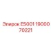 1900070221 ES001 Epiroc