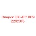 8092292815 ES6-IEC Epiroc