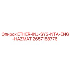 2657158776 ETHER-INJ-SYS-NTA-ENG-HAZMAT Epiroc