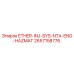 2657158776 ETHER-INJ-SYS-NTA-ENG-HAZMAT Epiroc