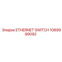 1089999092 ETHERNET SWITCH Epiroc