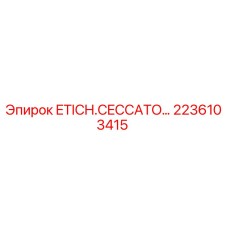 2236103415 ETICH.CECCATO Epiroc