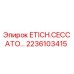 2236103415 ETICH.CECCATO Epiroc