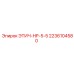 Высокопрочный соединитель 2236104580 для гидросистем Epiroc