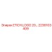 2236103409 ETICH.LOGO 20 Epiroc