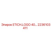2236103411 ETICH.LOGO 40 Epiroc