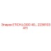 2236103411 ETICH.LOGO 40 Epiroc