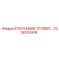 2236103416 ETICH.MARK STORMY Epiroc