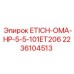 Многофункциональный адаптер 2236104513 для гидросистем Epiroc