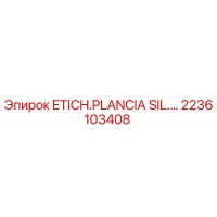 2236103408 ETICH.PLANCIA SIL. Epiroc