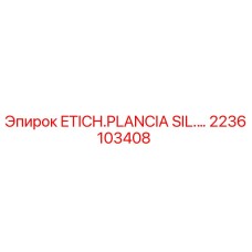 2236103408 ETICH.PLANCIA SIL. Epiroc