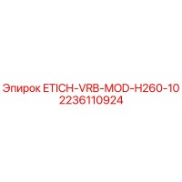 2236110924 ETICH-VRB-MOD-H260-10 Epiroc