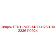 2236110924 ETICH-VRB-MOD-H260-10 Epiroc