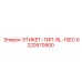 6220570500 ЭТИКЕТ-ТИП-RL-10EC Epiroc