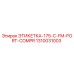 1310031003 ЭТИКЕТКА-175-C-FM-PORT-COMPR Epiroc