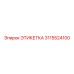3115524100 ЭТИКЕТКА Epiroc