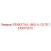 1310311272 ЭТИКЕТКА-480-V-OLTS Epiroc