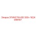 1624098167 ЭТИКЕТКА BD 300+ Epiroc