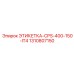 1310807150 ЭТИКЕТКА-CPS-400-150-IT4 Epiroc