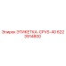 6223914800 ЭТИКЕТКА-CPVS-40 Epiroc