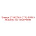 1310073081 ЭТИКЕТКА-CTRL-PAN-XAS400JD-CD Epiroc