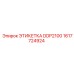 1617724924 ЭТИКЕТКА DDP2100 Epiroc
