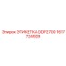 1617724928 ЭТИКЕТКА DDP2700 Epiroc