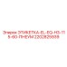 2202825939 ЭТИКЕТКА-EL-EQ-H3-115-60-ПНЕУМ Epiroc