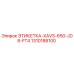 1310188100 ЭТИКЕТКА-XAVS-650-JD8-FT4 Epiroc