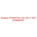1079990161 ЭТИКЕТКА-GA-50-V-SD Epiroc