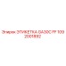 1092001892 ЭТИКЕТКА GA30C FF Epiroc