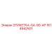 1614942501 ЭТИКЕТКА-GA-90-AP Epiroc
