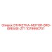 1079990701 ЭТИКЕТКА-MOTOR-BRG-GREASE-ZT1 Epiroc