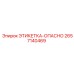 2657140469 ЭТИКЕТКА-ОПАСНО Epiroc